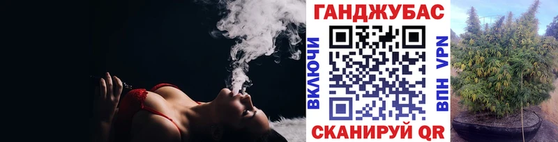 Купить закладку APVP  Псилоцибиновые грибы  Меф мяу мяу  Гашиш  Конопля  АМФ  Ярославль