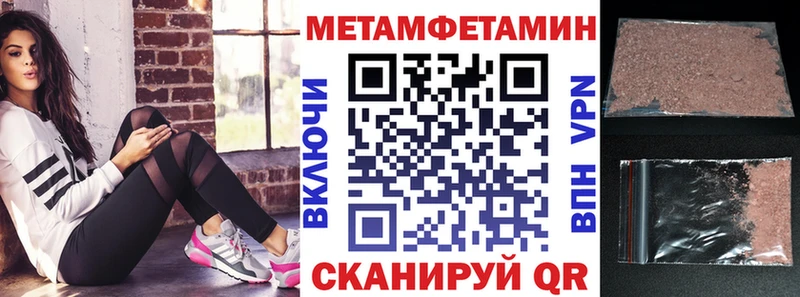 АМФ VHQ  Купить  Ярославль 