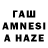 БУТИРАТ оксана Aziret Damirov