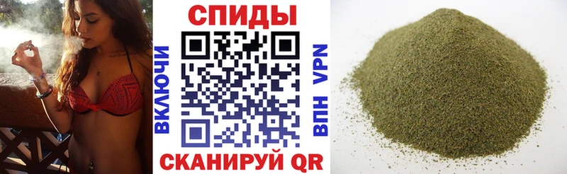 Купить  Ярославль  Бутират бутандиол 