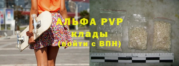 кокс Струнино
