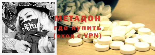 MESCALINE Строитель
