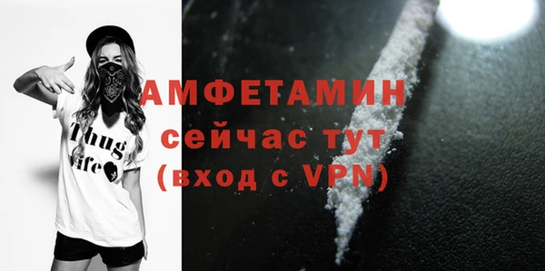 MESCALINE Строитель