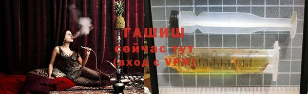 кокс Струнино