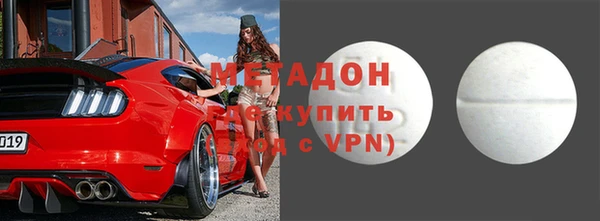 MESCALINE Строитель