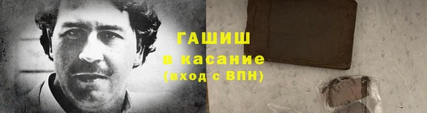 кокс Струнино