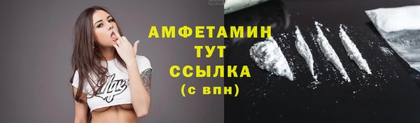 MESCALINE Строитель