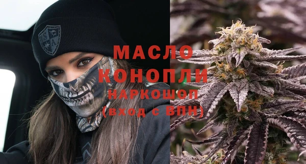MESCALINE Строитель