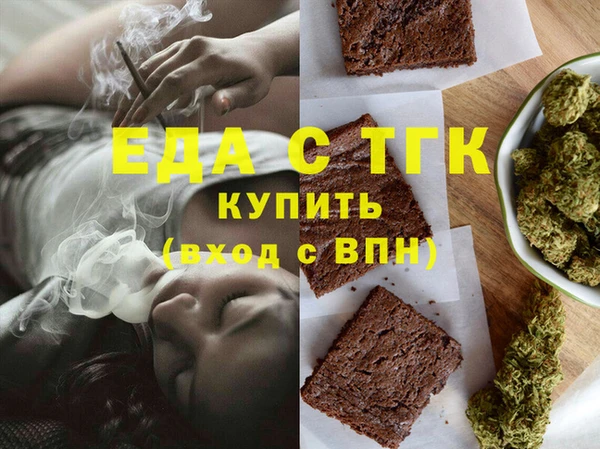 таблы Тихвин