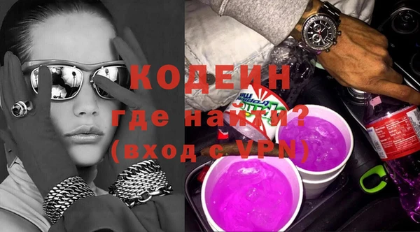 кокс Струнино