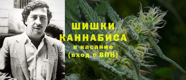 MESCALINE Строитель