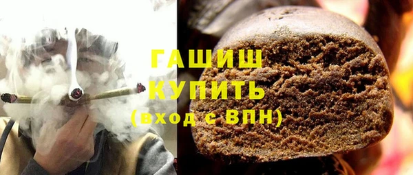 MESCALINE Строитель