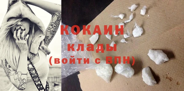 MESCALINE Строитель