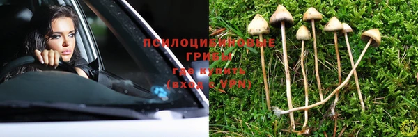 кокс Струнино