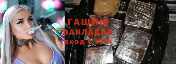 MESCALINE Строитель
