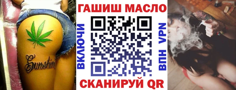 Купить закладки  Ярославль  ТГК Wax 
